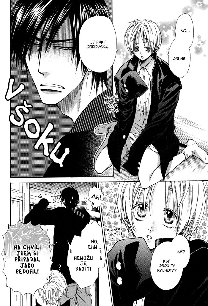 Yume Musubi Koi Musubi v02 Extra - 005 kopie.jpg